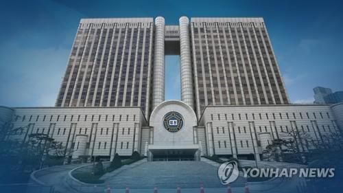 "아빠, 폰 깨졌어" 신분증 사본 찍어 받은 피싱범 대출 무효