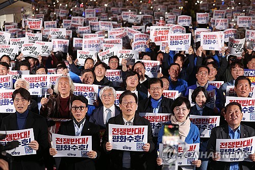 민주, 특검 촉구 장외집회…종료 후 시민단체 집회 합류