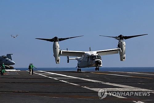 북, 미 전략자산 전개에 반발…"파국 몰아넣을 수 있는 발단"(종합)