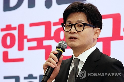 與, 연평도 포격 14주기에 "굳건한 안보태세로 평화 지킬 것"