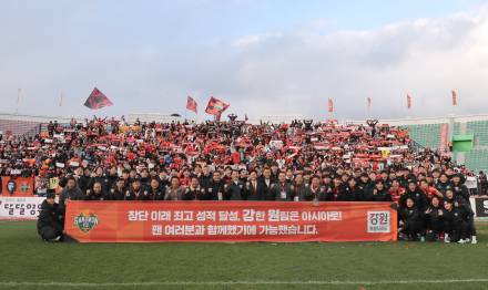 ‘양민혁 EPL 가기 전 결승포’ 강원 ‘준우승’…울산은 박주영 골→우승 파티 대성공(종합)