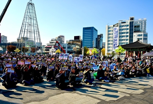 "탄핵 넘어 개헌으로" 광주서 시국대성회 개최