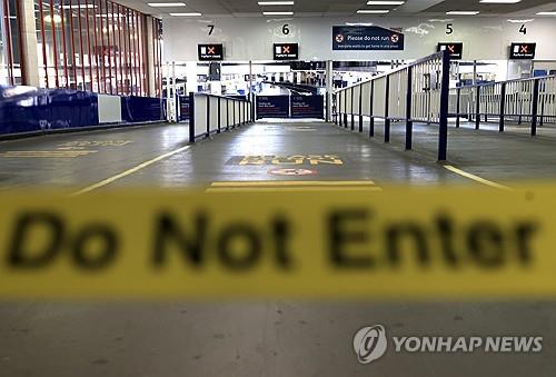 영국 기차역 인근서 의심 물체…폭발물 처리팀 출동