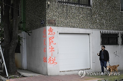 '통상압박' 멕시코, 부품현지생산 늘려 중국産수입 억제 추진