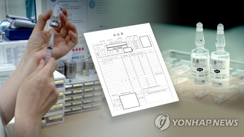 매년 늘어나는 '마약 의사'…올해 역대 최대 전망