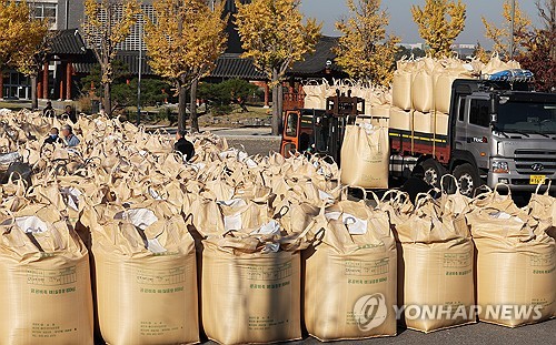 농식품부, 가루쌀 정책 손본다…수요개선 연구용역 발주