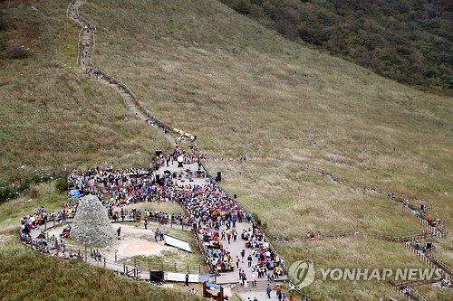 울산에 영남권역 유일 실내 산악레저 스포츠 체험시설 생긴다