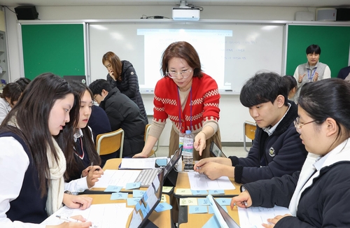 수능중심 韓교육 딜레마…'IB교육 선도' 경북대사대부고 가보니