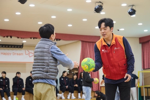 SK엔무브, SK슈글즈 선수단과 발달장애 아동에 '핸드볼 교실'