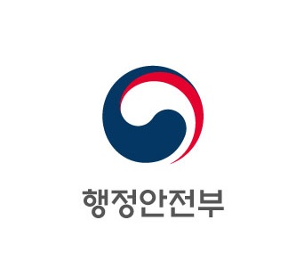 전국 지자체 세무공무원 정보화 포럼…'차세대시스템' 개선 논의