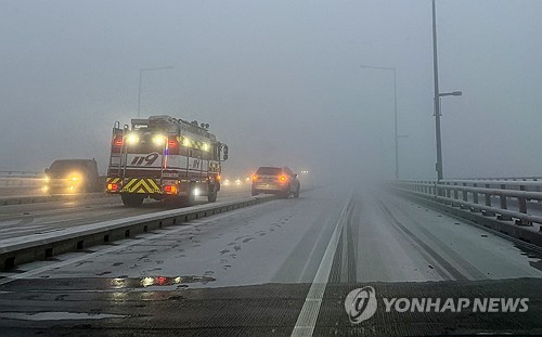 '결빙 교통사고' 다발지역 원인 분석해 피해방지책 만든다