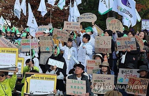 플라스틱 협약 담판 맞춰 순환경제 위한 민관협의체 출범