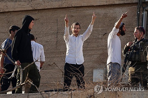 서안지구 병합 노리나…이스라엘 "영장 없는 구금, 유대인 면제"