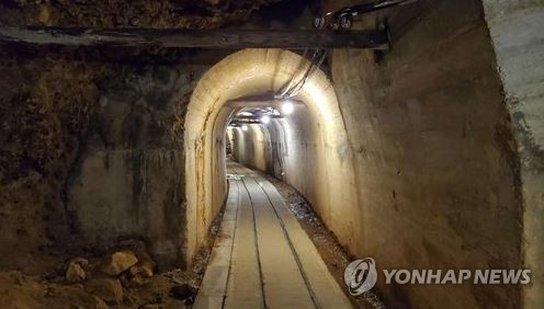 '반쪽' 사도광산 추도식 日사도섬서 개최…한국 불참 별도 행사