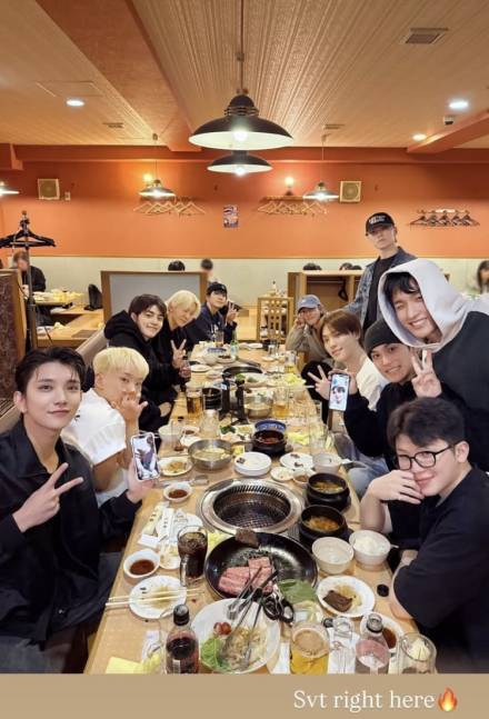 세븐틴, 이게 대상의 맛?... 기쁨의 회식