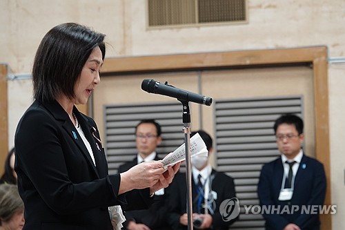 日, 사도광산 추도식서 "韓노동자, 가혹한 환경서 힘든 일 해"(종합)