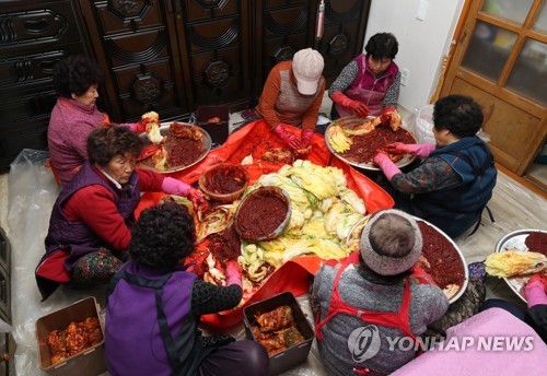 [이런말저런글] 김치와 김장