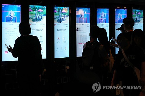 국회서 막힌 '준조세 정비'…영화·학교용지 부담금 유지되나