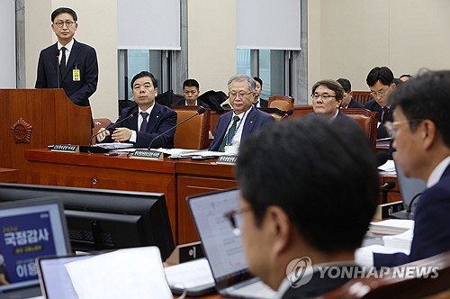 노동부, '삼성전자 방사선 피폭부상' 중대재해처벌법 위반 조사