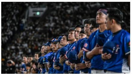 MLB닷컴도 대만 우승 집중 조명..."국제대회 역사상 가장 놀라운 이변"