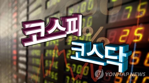 코스피 상승 출발해 2,520대 안착…코스닥 1.6% 강세(종합)