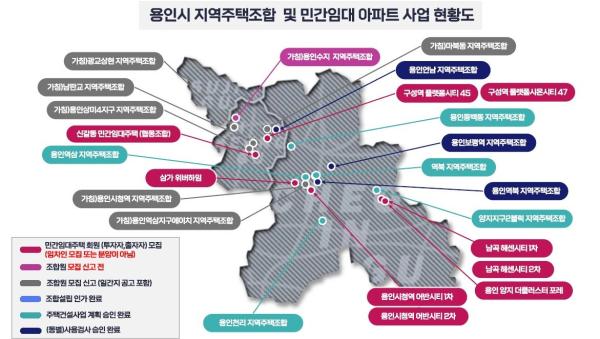 용인시 "민간임대주택 허위·과장 광고에 강력 대응"