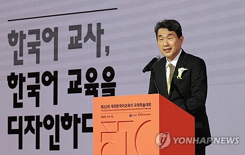 노벨문학상으로 커진 관심 속 해외 한국어 교육 활성화 '박차'