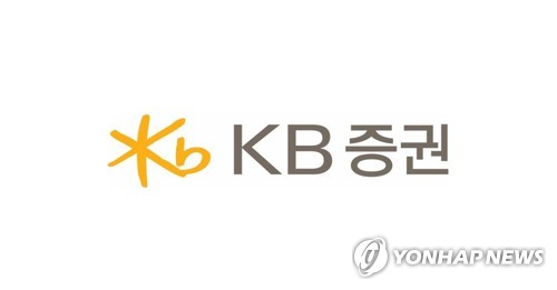 KB증권, 중개형 ISA 잔고 2조원 돌파…ELB 특판