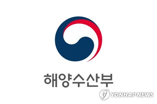 해수부, 영유아부터 고교생까지 주기별 '해양교육'한다