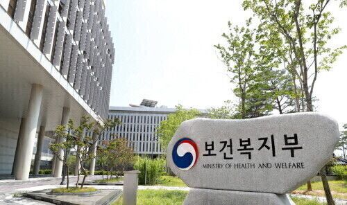 신분증 위조한 청소년에게 속은 숙박업소, 행정처분 면제