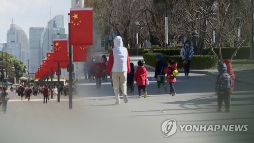 "중앙아시아 접경 중국지역 인구 급감, 안보 위협"