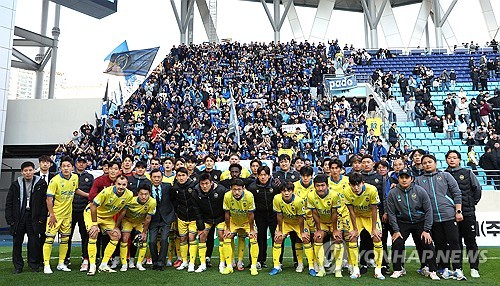 프로축구 인천 구단주 유정복 시장 "구단 쇄신해 1부 리그 복귀"