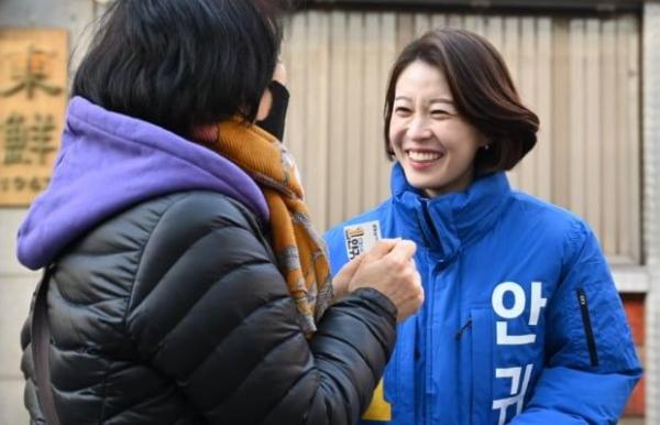 '선거법 위반 혐의' 안귀령 민주당 대변인, 벌금 70만원 선고