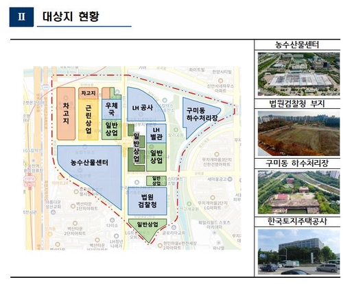 성남시 "오리역세권에 분당재건축 이주단지 조성계획 없다" 반박