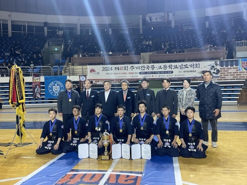 익산중 검도부, 추계 전국 중고대회 단체전 우승