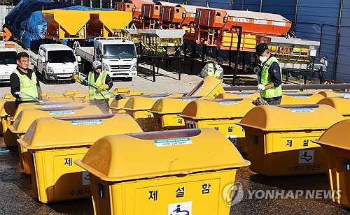 "제설 준비 끝"…익산시, 내년 3월까지 설해 대책기간 운영