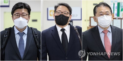 '김학의 불법 출금' 차규근·이광철·이규원 모두 2심 무죄