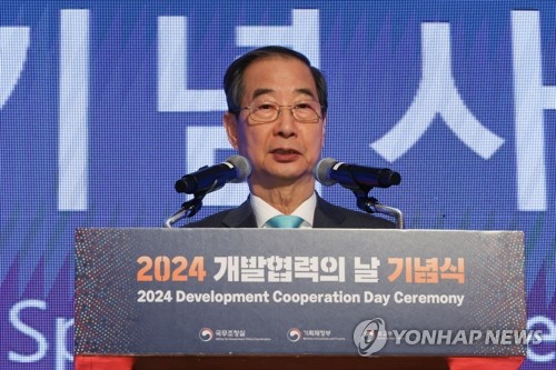 한총리 "그린 ODA 확대할 것…개도국 성장 사다리 되도록 노력"(종합)