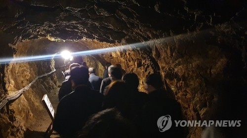 "아버지 이름도 어딘가 있을텐데"…애통한 사도광산 한국 유족(종합)