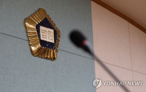 "여자애가 담배를…" 길거리 흡연자 폭행 50대 벌금형