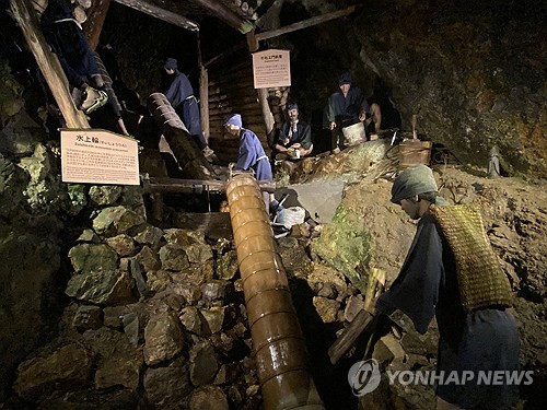 문체위서 반쪽 사도광산 추모식 비판…與의원도 "외교실패" 지적