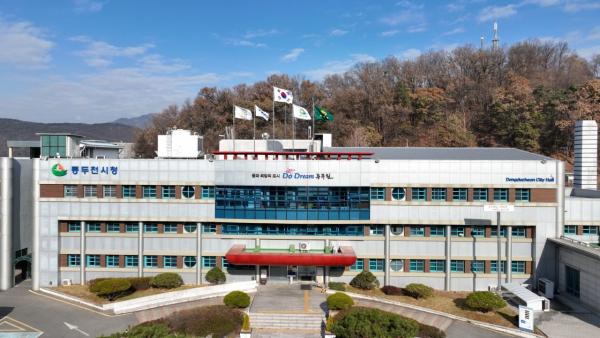 동두천 꿈나무정보도서관, 반짝반짝 크리스마스 매직쇼 운영