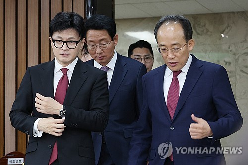 與, '李 위증교사 무죄'에 전략 재정비…韓 쇄신 행보 속도낼듯