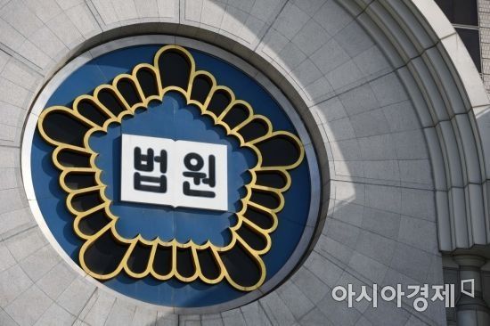 "어디 여자가 담배를" 길거리 흡연자 폭행한 50대 벌금 맞았다