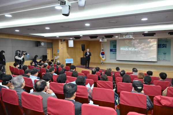 대한민국 100년 도약 위한 ‘경기국제공항 건설 국회토론회’ 개최