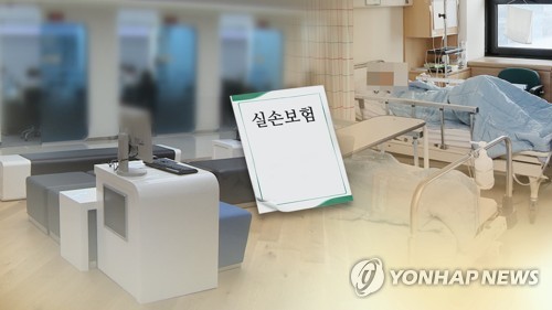 실손 청구 간소화 한달간 60만명 가입…병원 수 확보가 과제