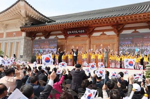 진천군 "'헤이그 특사' 이상설 선생 서훈 높이자"