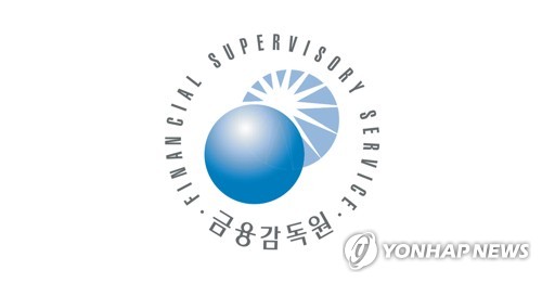 금감원 "GA 설계사 유사수신·자격시험 부정행위 엄정 제재"