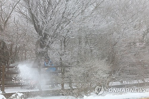 제주 한라산 올가을 첫눈 예보…예상 적설량 5∼15㎝