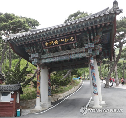 강화군의회 의장 들이받은 승용차…경찰 "기계적 결함 없어"